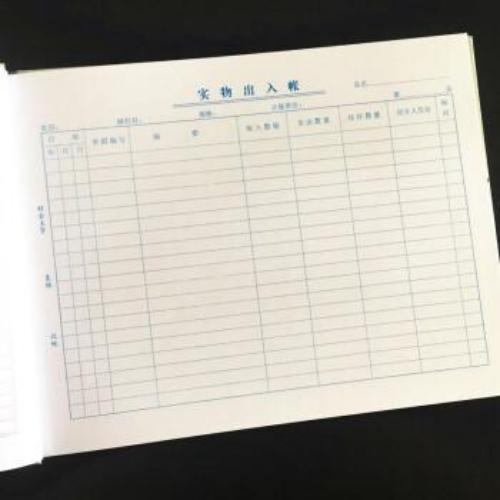 财务记账：企业稳健发展的基石